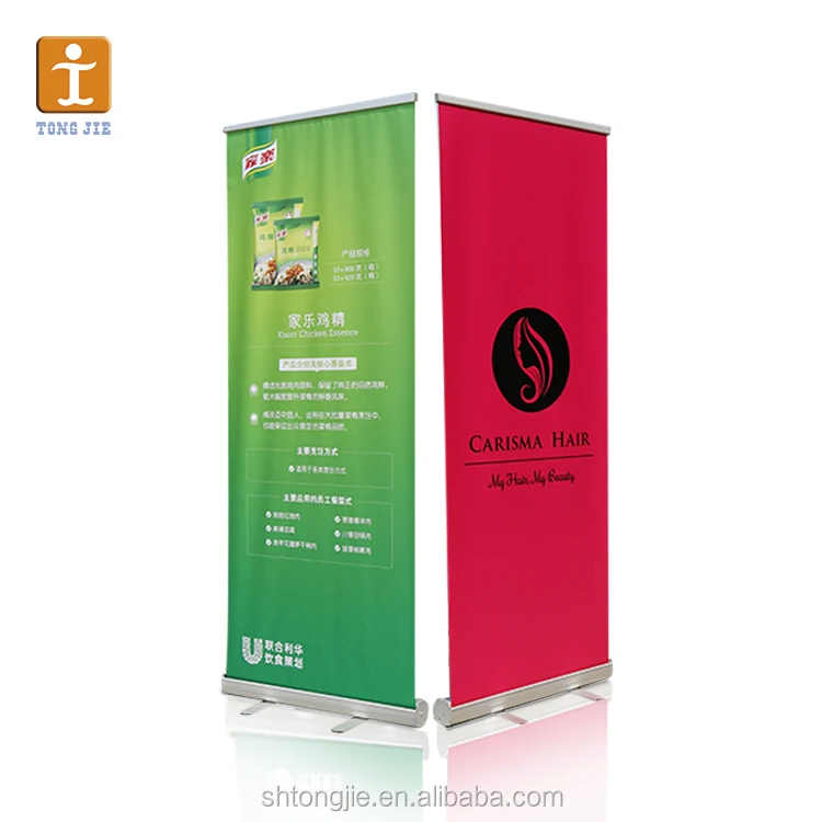 China Aluminium Frame Stand China Aluminium Frame Stand