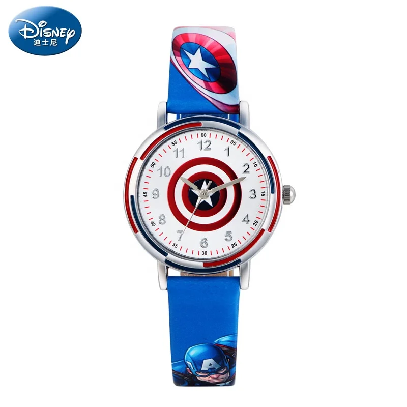 Original Captain America Shield Photo Paper Reloj Stainless Steel Back Kid Watch
Original Captain America Shield Photo Paper Reloj Stainless Steel Back Kid Watch