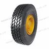 /product-detail/triangle-16-wheeler-tires-16-00r25-1693642859.html