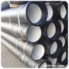 /product-detail/china-iso2531-en598-dn80-1400-metallic-zinc-coating-ductile-iron-pipe-pricing-60160385969.html