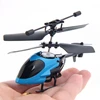 /product-detail/micro-rc-auto-yiwu-trading-company-qs-qs5013-2-5ch-2-4g-micro-mini-rc-helicopter-60071768757.html