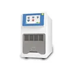 /product-detail/medical-real-time-fluorescence-quantitative-pcr-factory-price-pcr-analyzer-for-dna-quantitative-testing-60824681146.html