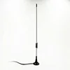 GSM 2G/ 3G 824-960/1710-2170MHz external magnet antenna with SMA/FME/TNC/BNC connector