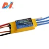 Maytech ESC 80A brushless water-cooling ESC for rc racing boat / remote control toy boat