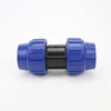 Superior quality PP Compression Fittings HDPE Pipe fast fitting for Irrigation