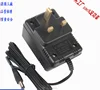 SDPower AC/DC linear adapter transformer 12V 1500MA