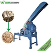 /product-detail/weiwei-sawdust-mill-tree-machine-wood-working-machine-62008430718.html