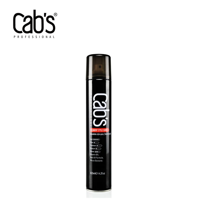 ES4200 cab's private label immediate style hair shine spray 420ml