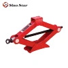 /product-detail/0-6-ton-portable-car-use-type-electric-scissor-jack-jack-stand-ss-t10060--60804907035.html