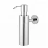 Free Sample Hotel Funny Copper Refillable Wall Mounted Hand Wash Laundry Liquid Soap Dispenser Holder With 1000ml plastic bottle