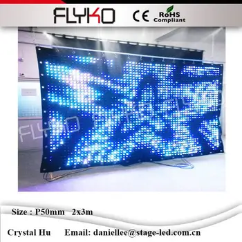 Dj Booth Customized Hot Sales Led Video Curtain P5cm 2x3m