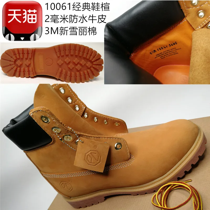 IMG_20171129_222..959_