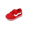 2019 Spring Colorful toddler sports shoes Breathable children running shoes sneakers baby girls flat shoes