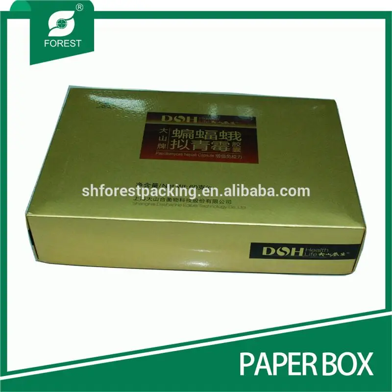 paper box616.jpg