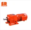 /product-detail/high-quality-1-20-ratio-small-engine-harmonic-gearbox-60195167551.html