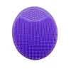 FDA approved, BPA freeSilicone Facial Scrubber Cleansing Pad Deep Pore Cleaning Brush