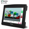 hmi meaning easy programming software free