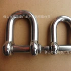 Galvanized Fitting Stainless Steel 316 / 304 European D Shackle 304 Wire Rope And Link Chain Fitting Spare