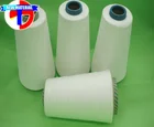 High Quality Raw White Viscose Rayon Yarn For Weaving