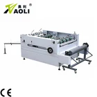Factory fully automatic laminating film roll cutting machine