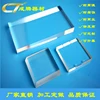 /product-detail/quartz-sheet-quartz-glass-sheet-quartz-crystal-sheet-60498266810.html