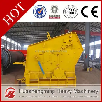 HSM CE ISO Best Price Lifetime Warranty the calcite mine european type impact crusher