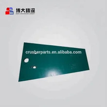 Nordberg Jaw Crusher Spare Parts Casting C200 Protection Plate Wear Plate