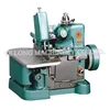 GN1-6D Medium-speed Overlock Sewing Machine Sewing with high quality