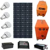 /product-detail/1kw-2kw-3kw-4kw-5kw-10kw-off-grid-solar-power-system-for-home-solar-kits-60830875216.html