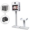 19 Inch Public Choice 360 Selfie Portable Photo Booth Demountable Machine with Flight Case