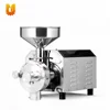 /product-detail/commercial-superfine-grain-grinding-machine-spice-chinese-herb-grinder-sugar-peppe-soybean-coffee-mill-machine-60778454746.html