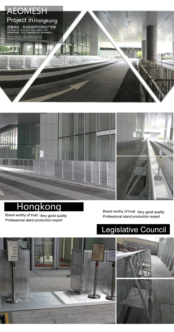 Project in Hongkong Crowd Control barrier