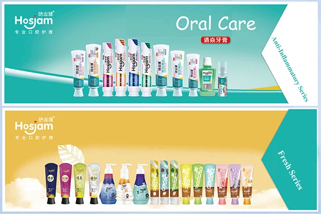 bad breath mouth spray and anti-allergic perfume peppermint mouth spray 