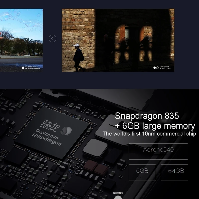 Hot selling Xiaomi Mi6 6GB 64GB 5.15 inch Curved Edge Qualcomm Snapdragon 835 4G GPS smartphone