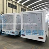Yeeso Electric Advertising cargo tricycle and trike from china factory: M2