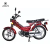 50cc-125cc Moped AutoMatic Cub Motorcycle