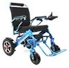 /product-detail/cheap-price-lightweight-handicapped-folding-electric-wheelchair-saudi-arabia-60728187537.html