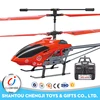 /product-detail/china-factory-toy-rc-model-helicopter-price-in-india-for-wholesale-60654138568.html