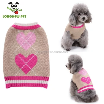 knit puppy sweater