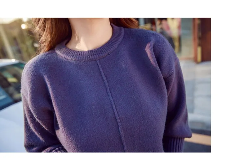 conew_20171202_013742_919