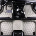 Rownfur Leather Free Shipping Car Floor PVC Mats