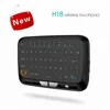Best popular of mini wireless keyboard H18 with Innovative full-screen scrolling function For Android Tv Box/Iptv/Smart Tv