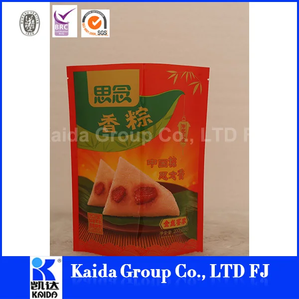Bopp cppメイドプラスチックバッグ中国サプライヤー冷凍食品包装仕入れ・メーカー・工場
