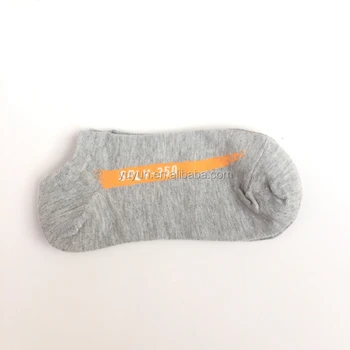 yeezy 350 v2 zebra tag SitNews