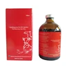 /product-detail/veterinary-drug-20-oxytetracycline-veterinary-injection-62067713050.html