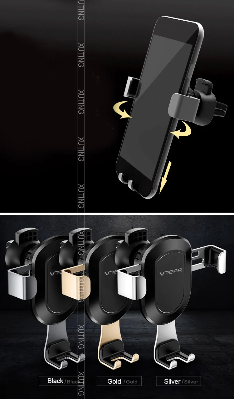 Vtear-car-Phone-bracket_10