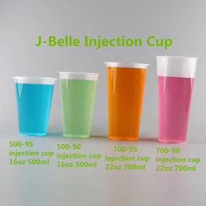 injection cup 1_.jpg