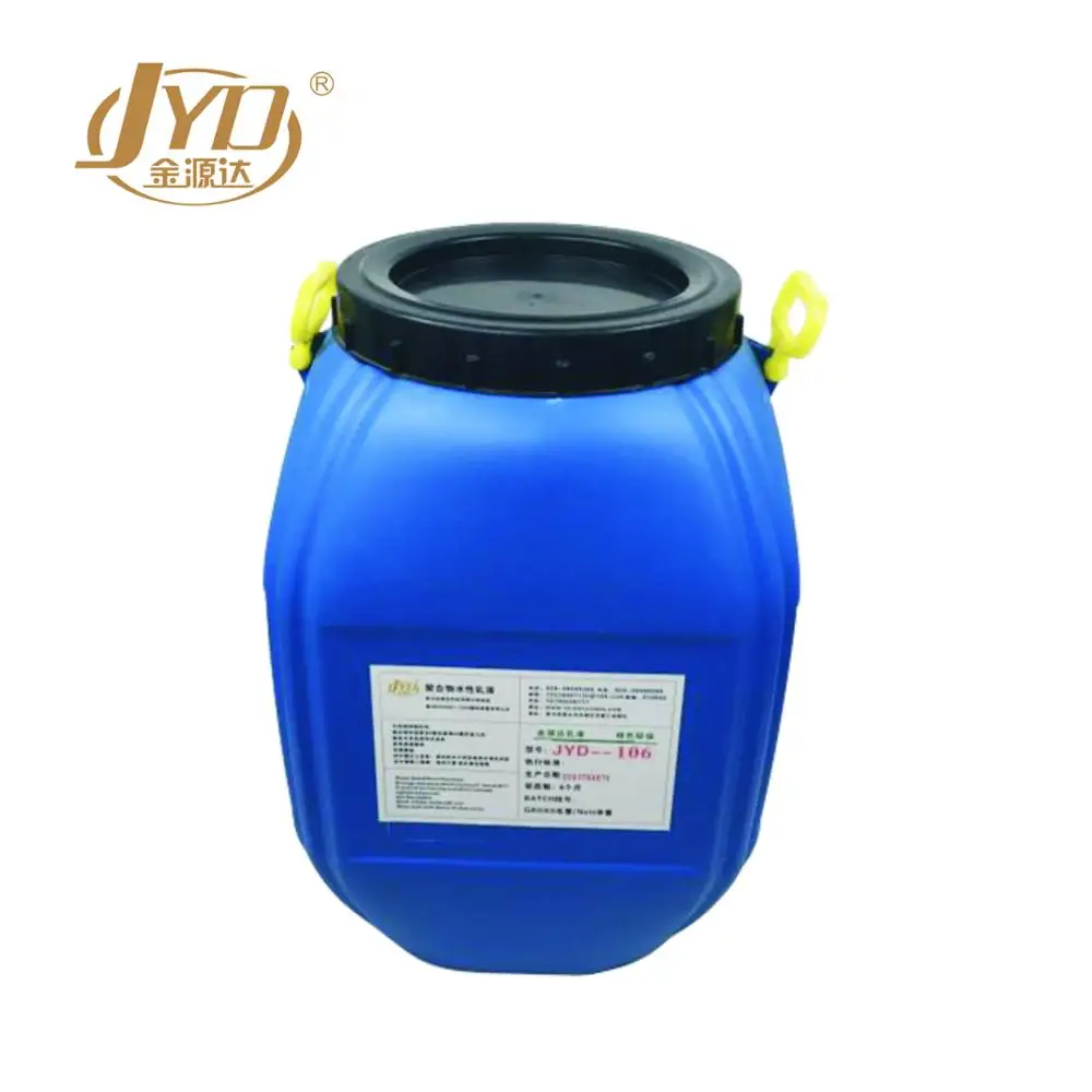 Cement and Acrylic Emulsion Based Flexible Concrete Waterproofing Material, 100% WATERPROOFING