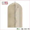 /product-detail/fabric-non-woven-suit-cover-dustproof-coat-cover-clothes-garment-cover-60444182429.html