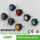 CMP equipment signal lamp RGB electrical panel 22mm led plastic indicator light
